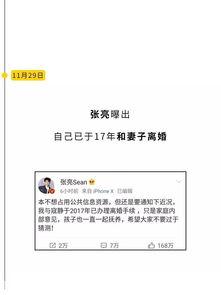 娱乐圈吃瓜的公众号是谁,揭秘娱乐圈幕后真相